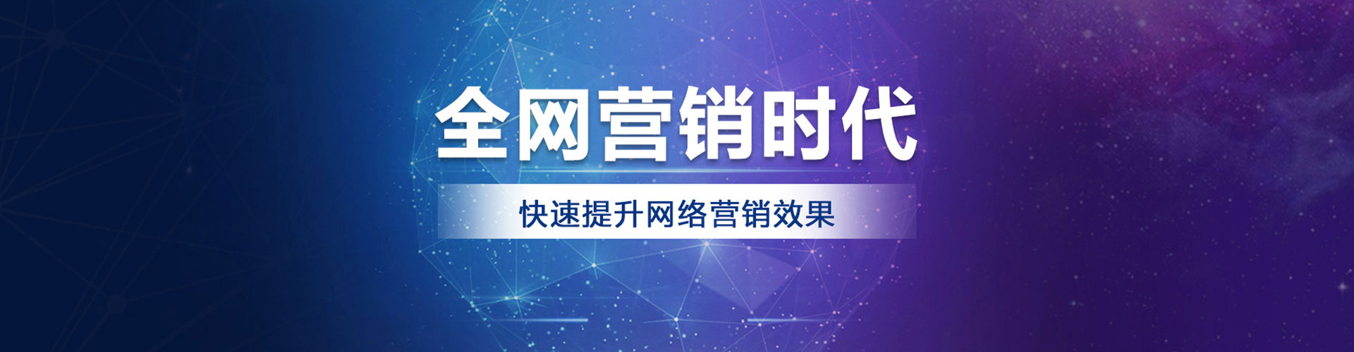唐河信息流开户